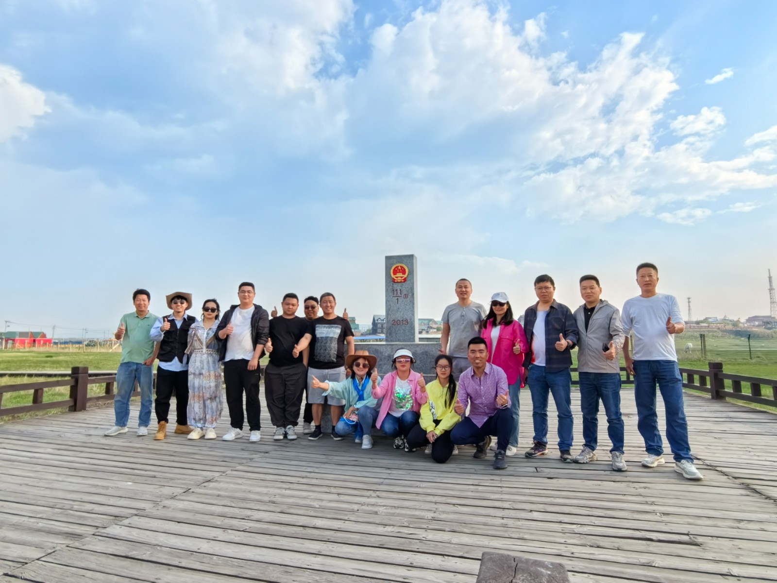 1735519483507440.jpg 微信(xin)圖片_20241128095653.jpg