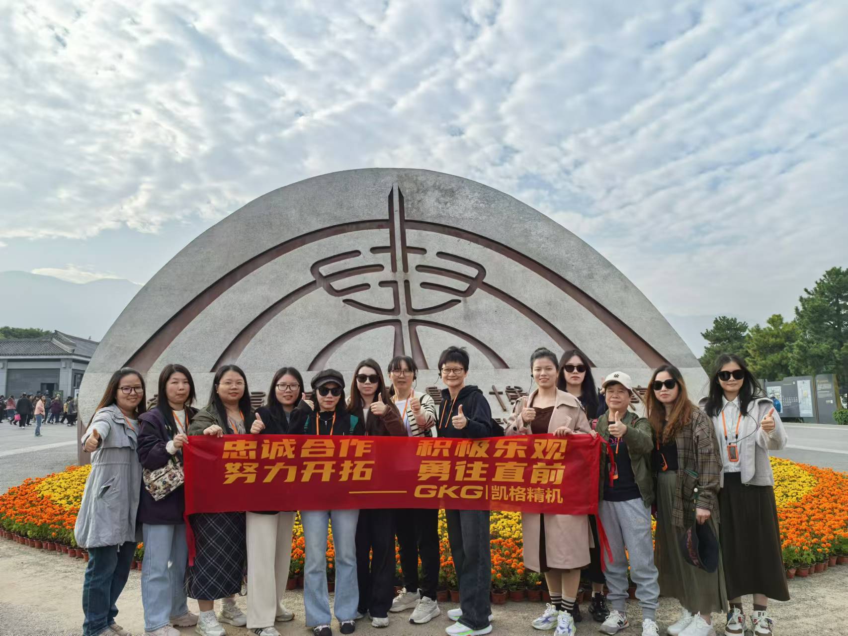 1735519546423963.jpg 微信(xin)圖片_20241128102739.jpg